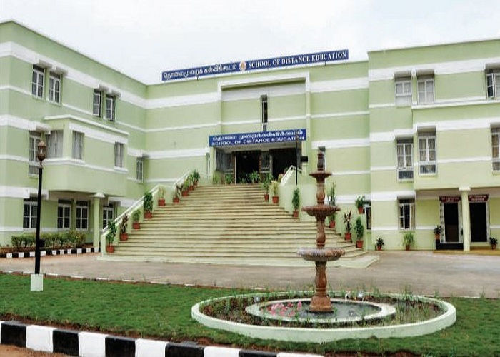Bharati Vidyapeeth School of Distance Education, Pune Image