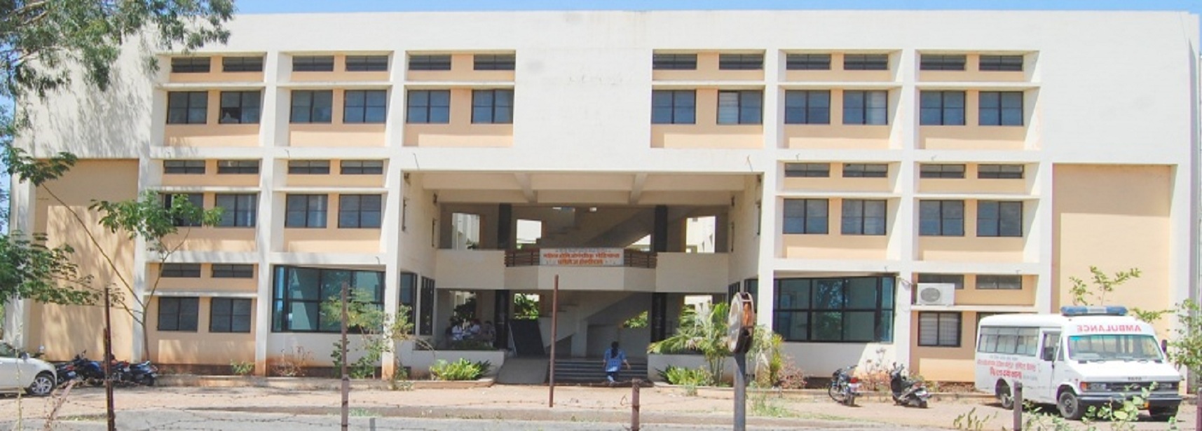 Pspm Mahila Homoeopathic Medical College and hospital Image