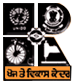 R And D Centre For Bicycle And Sewing Machine