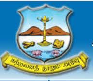 NADAR MAHAJANA SANGAM S. VELLAICHAMY NADAR COLLEGE (AUTONOUMOUS)