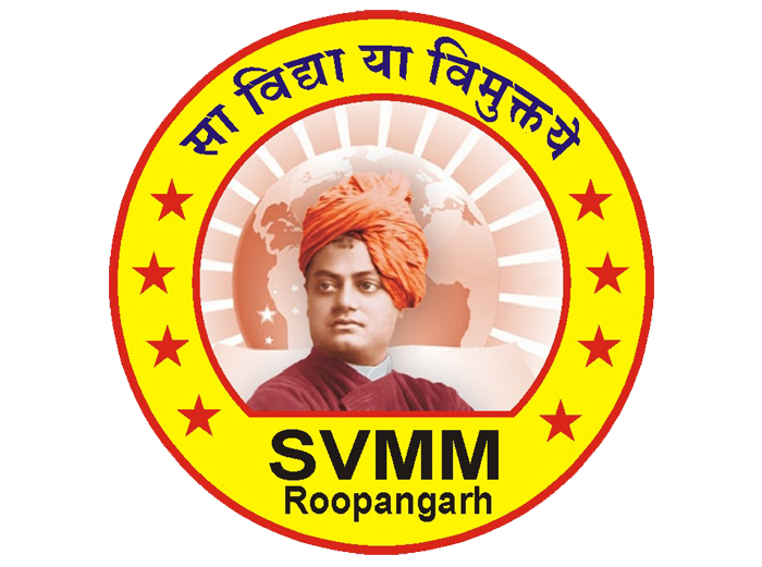 Swami Vivekanand Mahila Mahavidhyalaya, Roopangarh, Ajmer