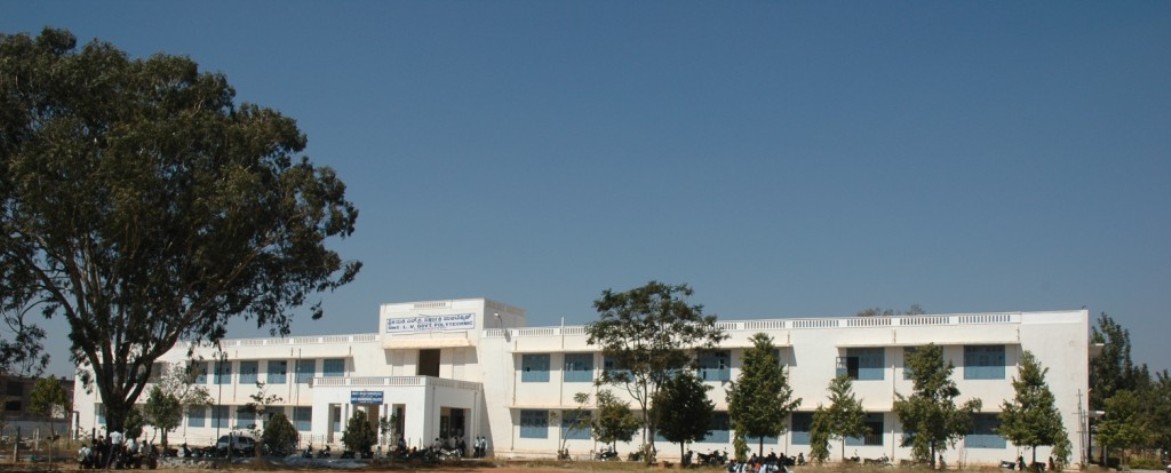 Smt. L.V. (Government) Polytechnic