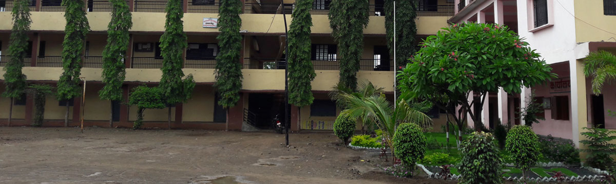 Mahatma Phule Mahavidyalaya, Latur Image