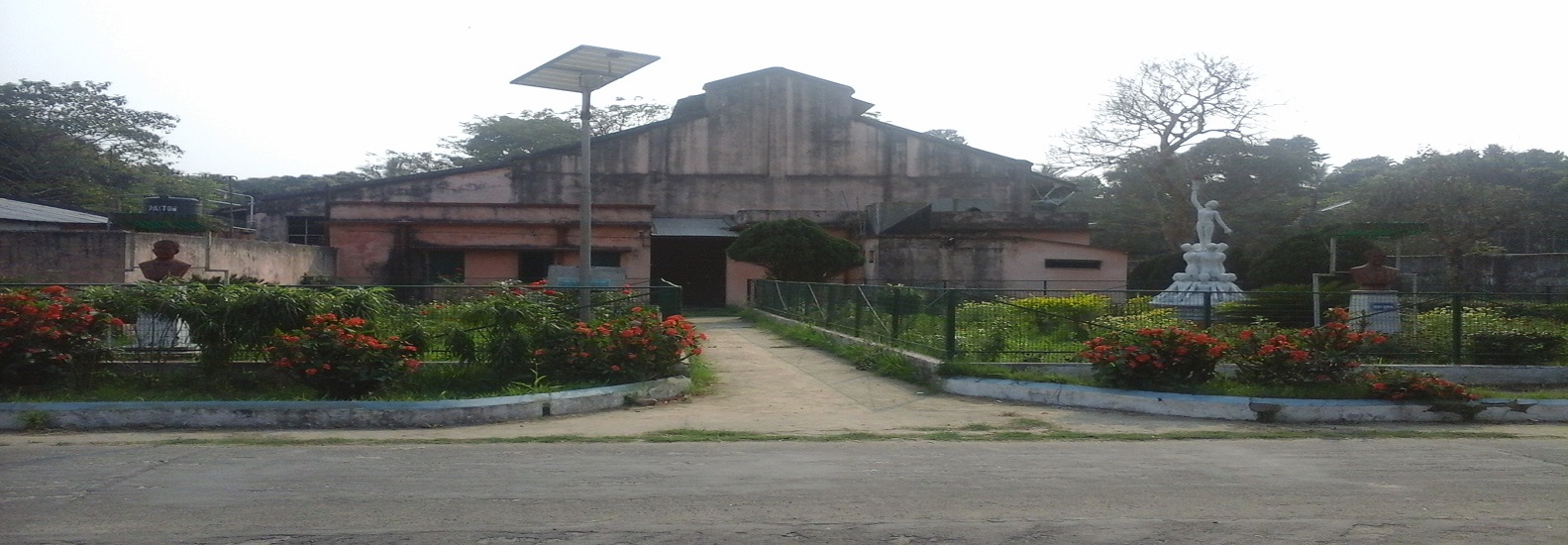Post Graduate Government Institute for Physical Education, 24 Parganas (n) Image