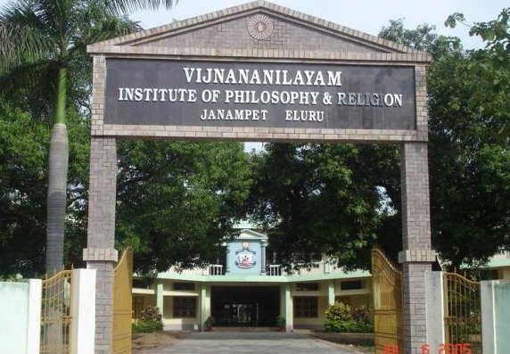Vijnananilayam Institute of Philosophy and Religion, East Godavari Image