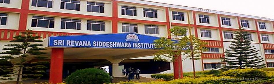 Sri Revana Siddeshwara Institute Of Technology Image