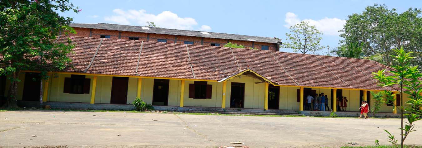 Sree Narayana College Punalur, Kollam Image