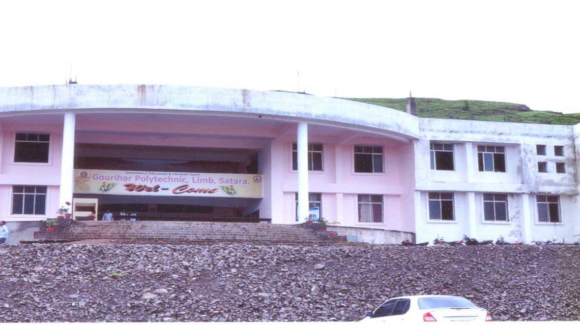 Gourishiv Polytechnic Khatav