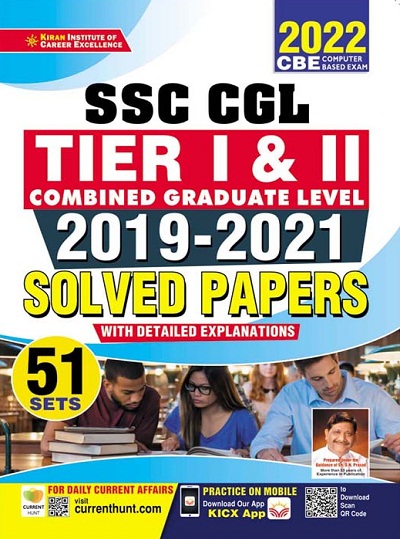  SSC CGL Tier 1 and Tier 2 2019 to 2021 Solved Papers (English Medium)(3517)