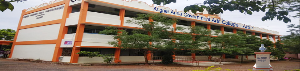 Arignar Anna Government Arts College, Attur Image
