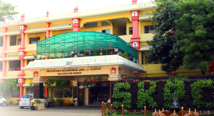Sri Kanyaka Parameswari Arts and Science College for Women, Chennai Image