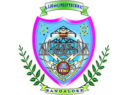 S.J. Government Polytechnic, Bengaluru