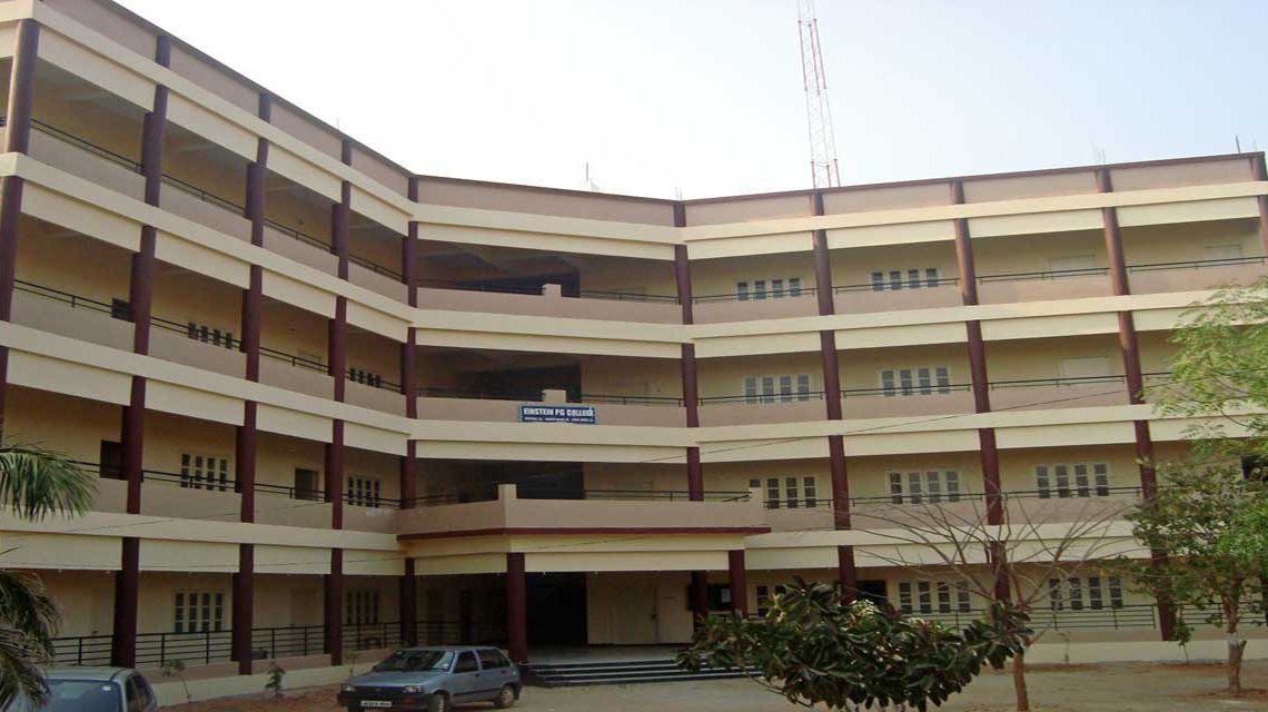 Einstein P.G College (Masters In Business Administration ), Ranga Reddy district Image