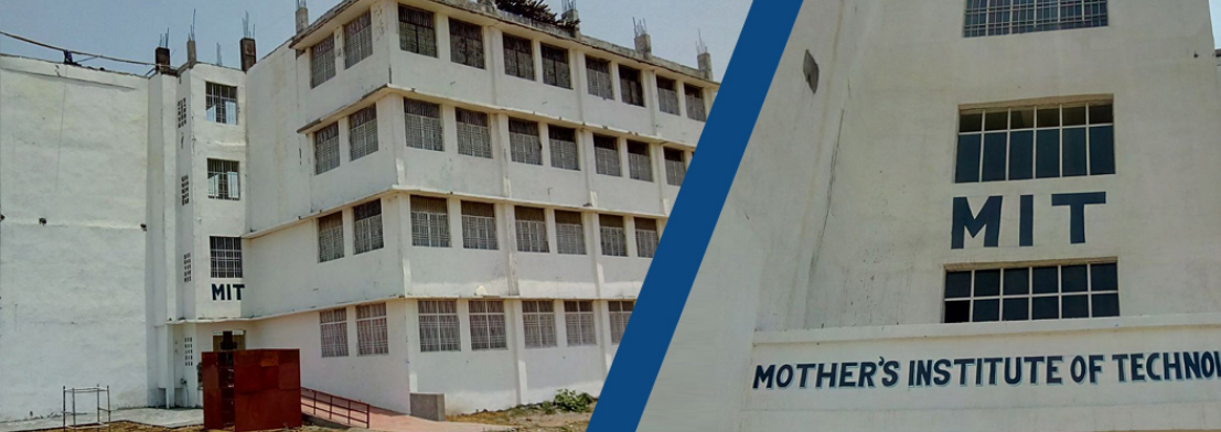 Mother's Institute of Technology, Patna Image