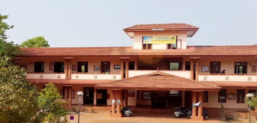 Sree Sankaracharya University of Sanskrit Regional Campus, Payyannur Image