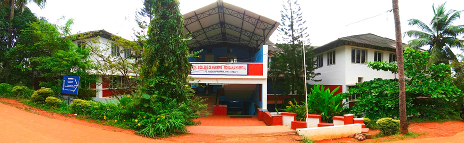 Moulana College of Nursing, Malappuram Image