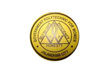 Government Polytechnic College For Girls, Jalandhar