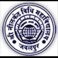 Swami Neelkanth Mahavidyalaya, Maihar, Rewa