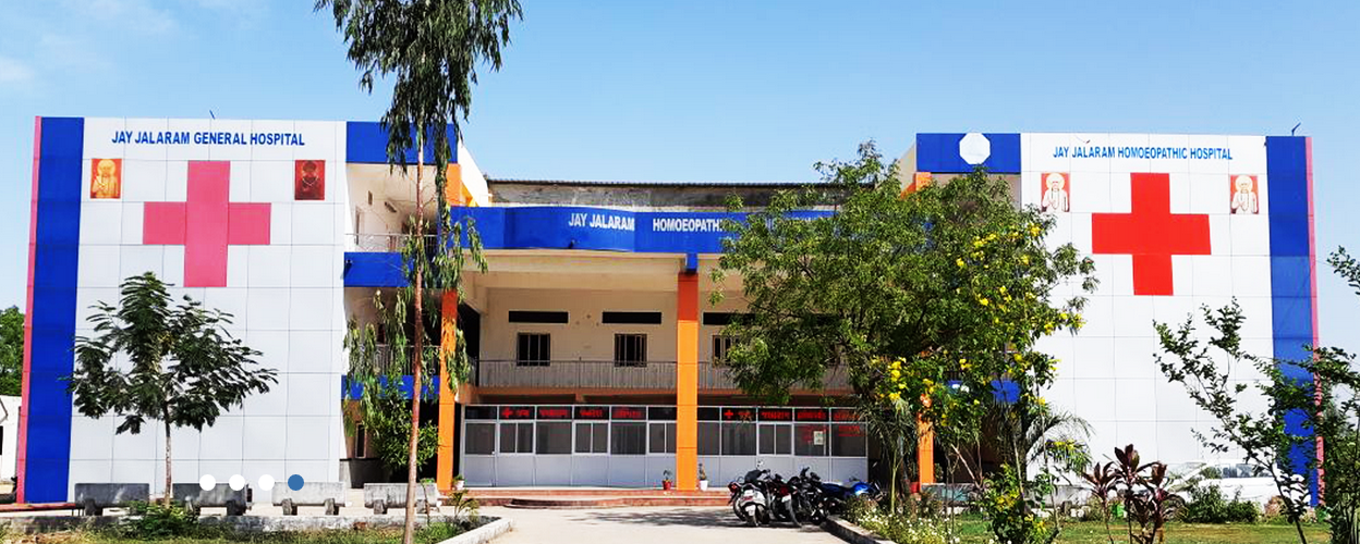 Jay Jalaram Homoeopathic Medical College, Panchmahal Image