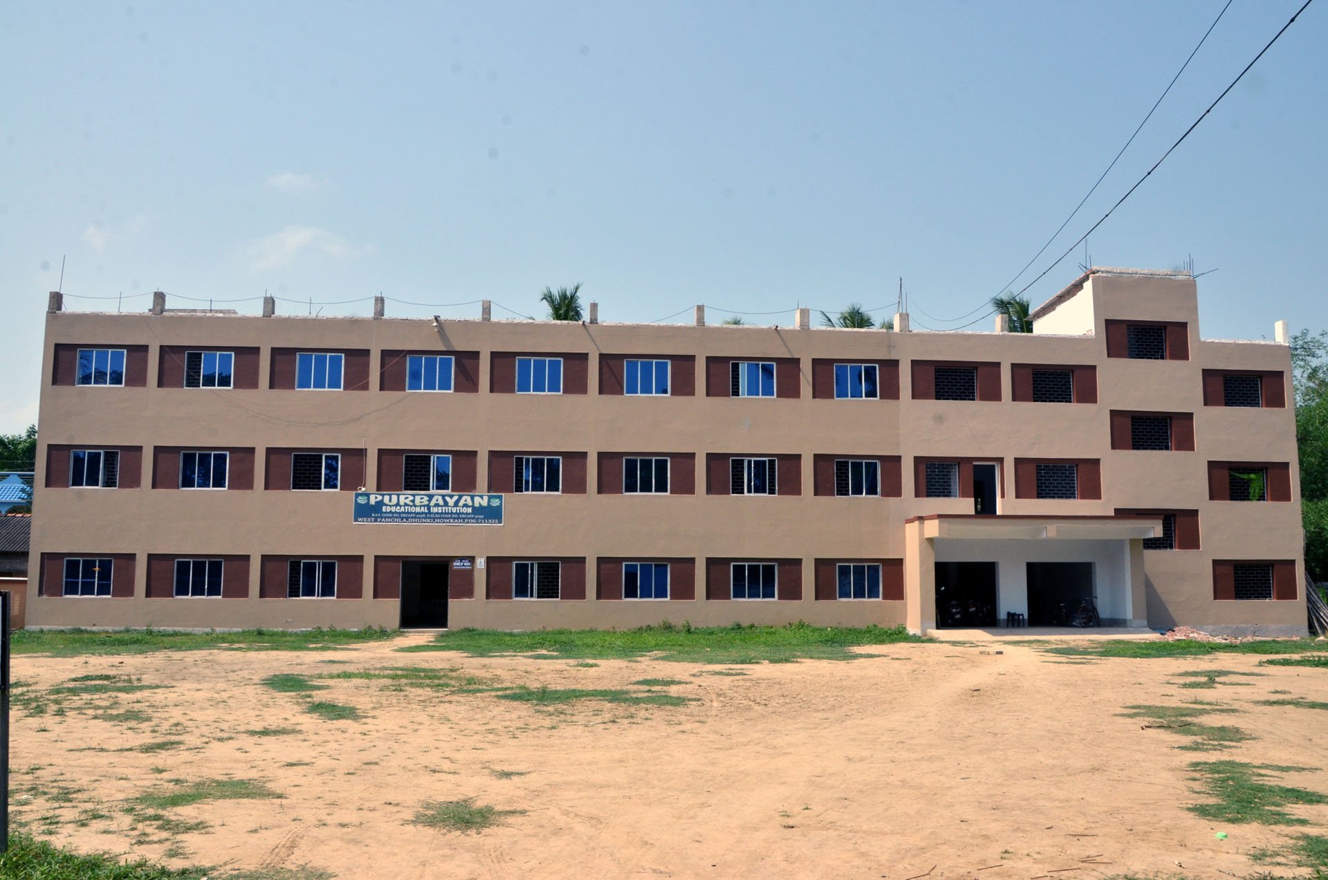 Purbayan Educational Institution, Howrah Image