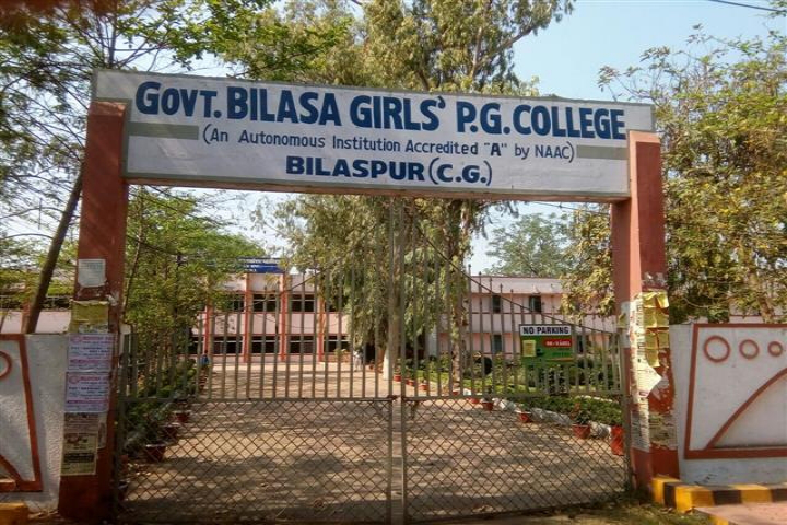 Government Bilasa Girls PG Autonomous College, Bilaspur Image