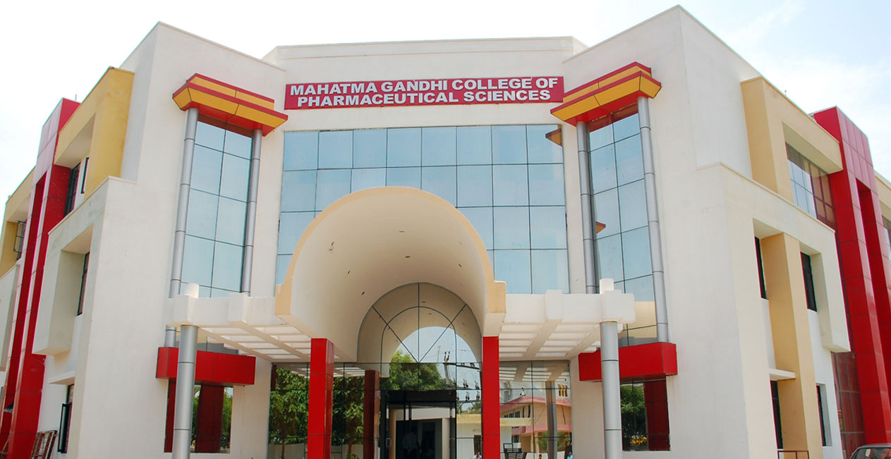 Mahatma Gandhi College of Pharmaceutical Science, Jaipur Image