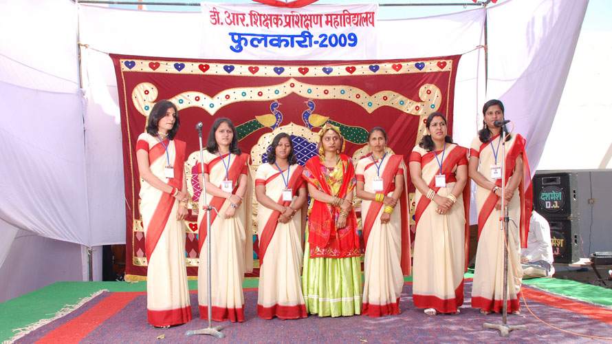 D.R. Women College of Education, Hanumangarh Image