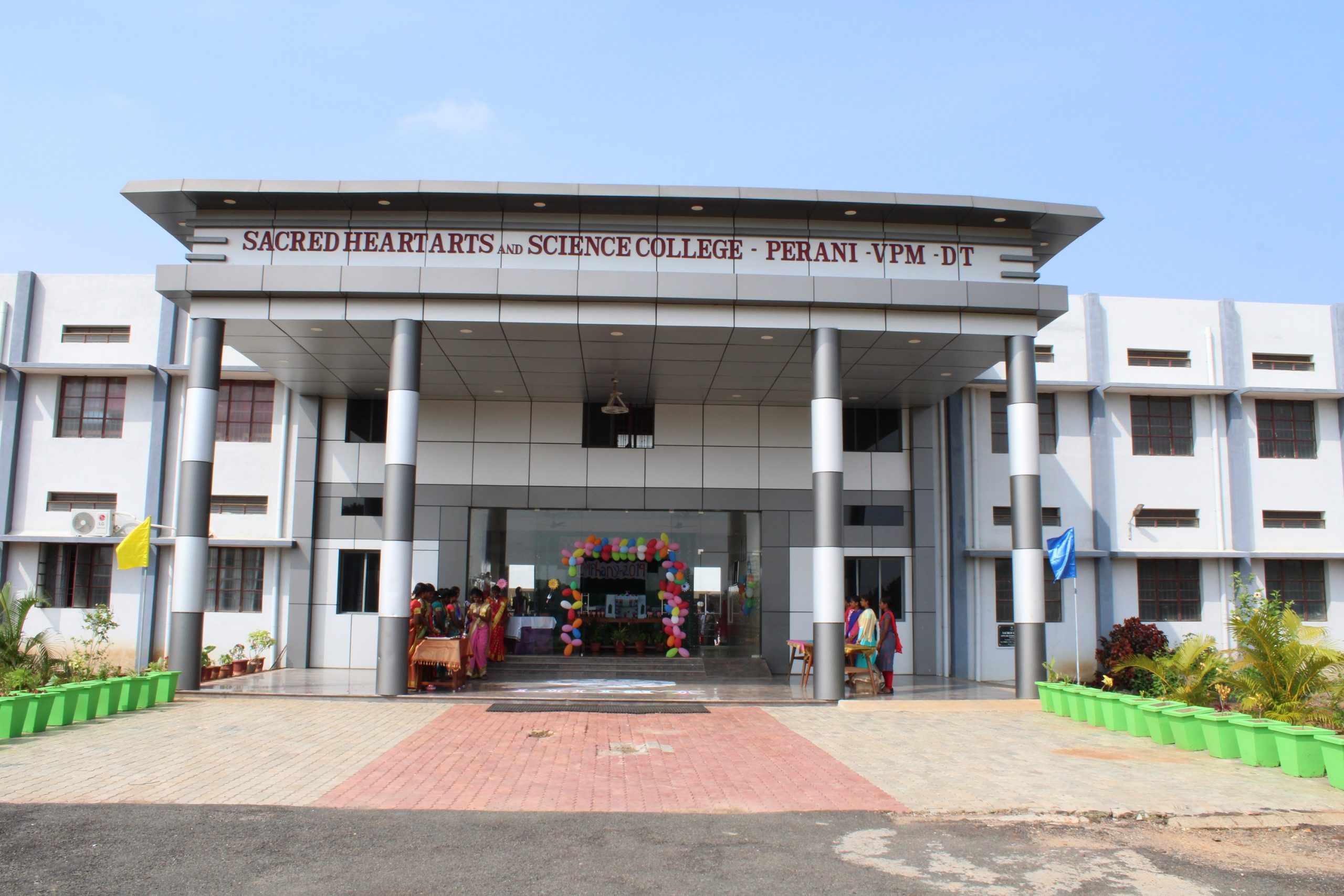 Sacred Heart Arts and Science College, Villupuram Image