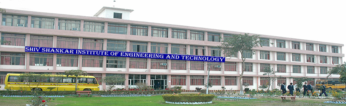 Shiv Shankar Institute of Engineering Technology, Amritsar Image