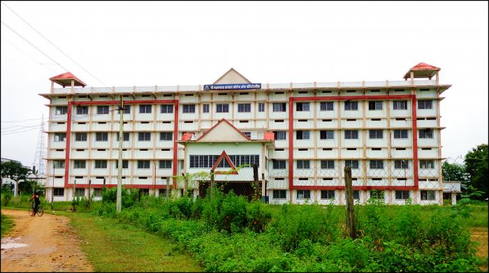 Shri Laxmanrao Mankar College of Polytechnic Image