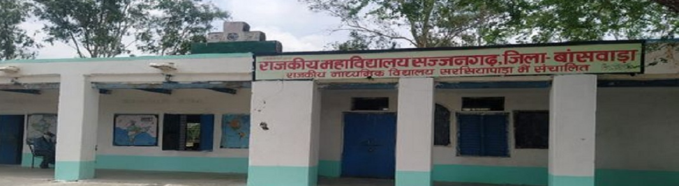 Government College, Churu Image