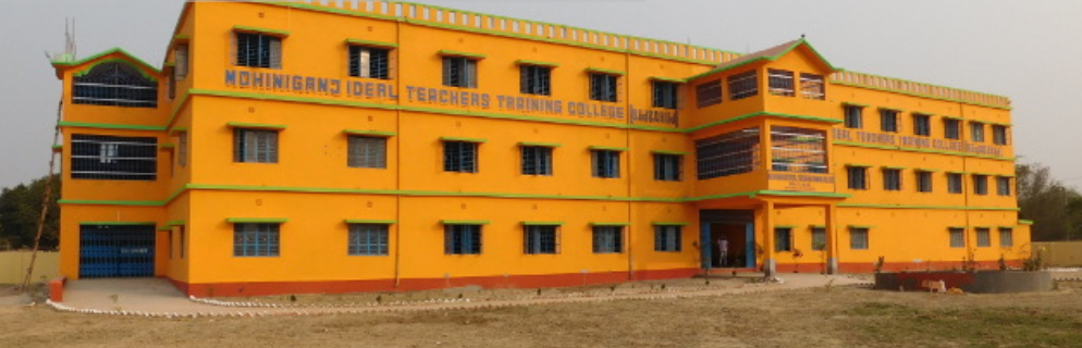 Mohiniganj Ideal Teachers Training College, Uttar Dinajpur Image