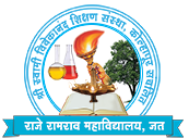Raje Ramrao College, Jath