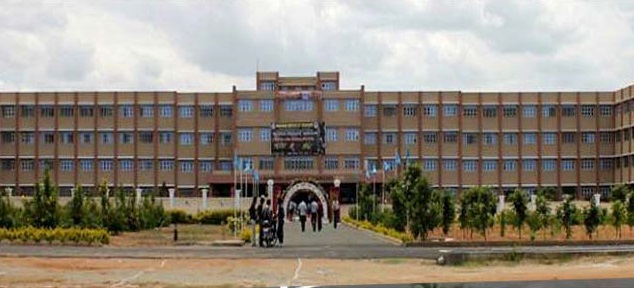 MAHENDRA ENGINEERING COLLEGE FOR WOMAN Image