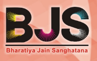 Bharatiya Jain Sanghatana's Arts, Science and Commerce College, Pimpri