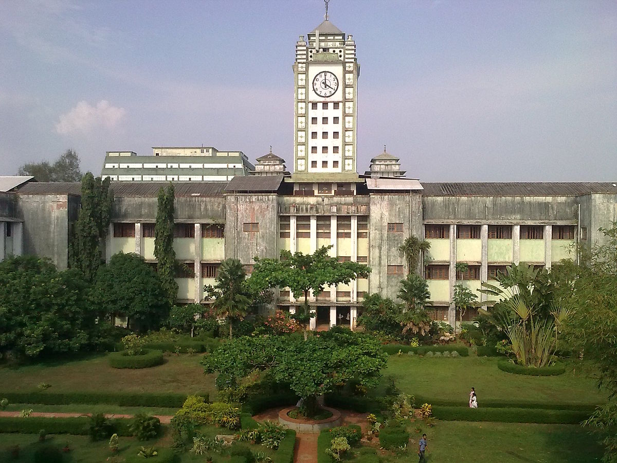 Government Medical College, Kozhikode Image