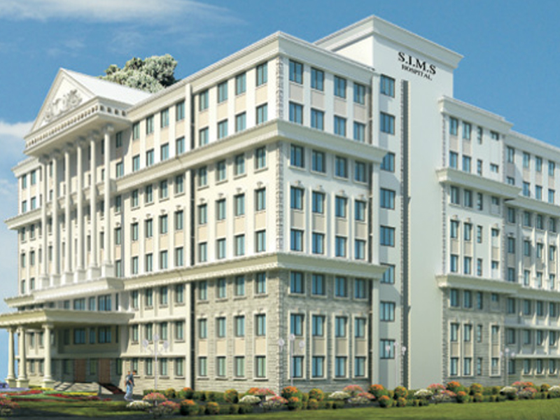 SIMS College Of Pharmacy, Guntur Image