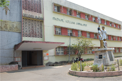 Chengalpattu Medical College, Kanchipuram