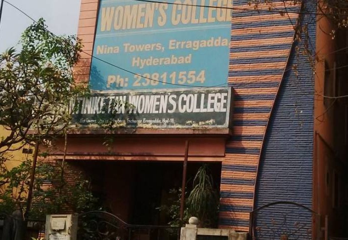 Shantiniketan Women's College, Hyderabad Image