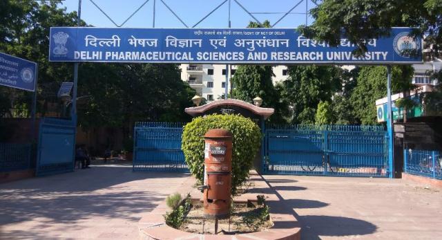 DPSRU (Delhi Pharmaceutical Sciences and Research University)