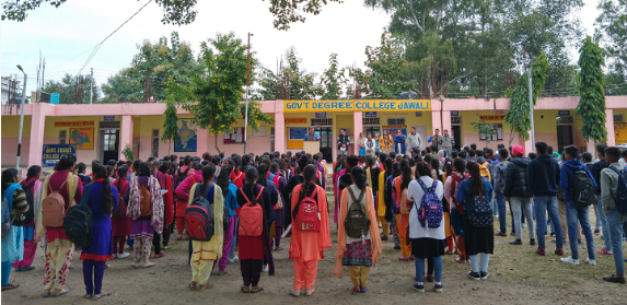 Government Degree College Jawali, Kangra Image