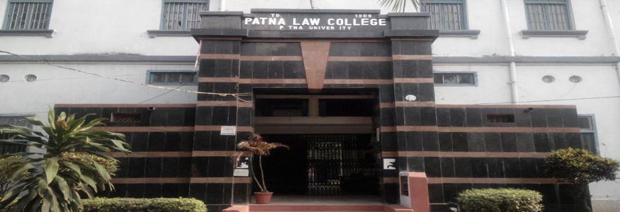 Patna Law College, Patna Image