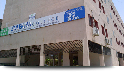 Zulekha College of Commerce, Science and  Technology, Nagpur Image