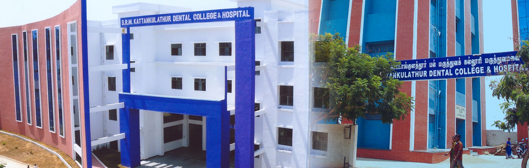 SRM Kattankulathur Dental College and Hospital, Kanchipuram Image