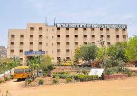 NETAJI INSTITUTE OF ENGINEERING AND TECHNOLOGY Image