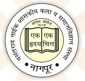 Vasantrao Naik Government Institute Of Arts and Social Sciences, Nagpur