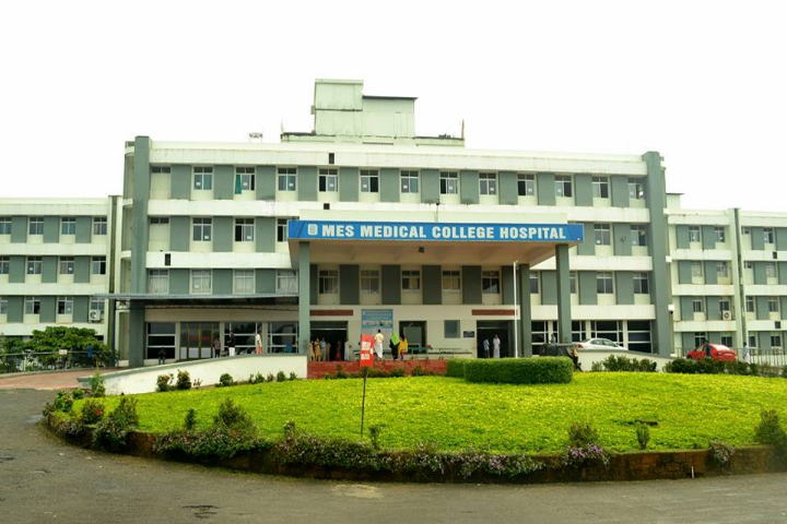 MES Medical College, Malappuram Image
