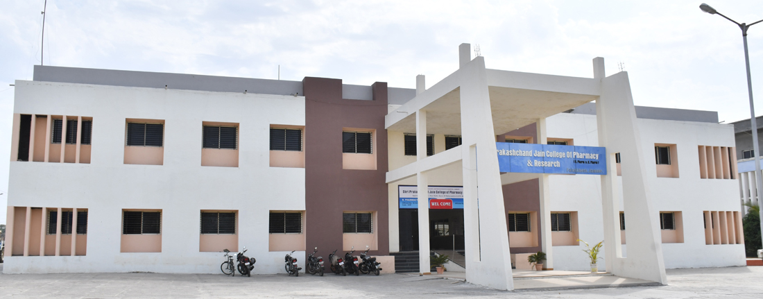 Shri Prakashchand Jain College of Pharmacy and Research, Jalgaon Image