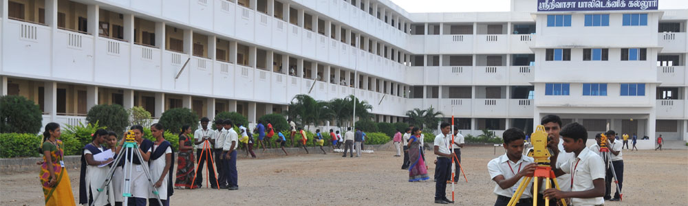 Shreenivasa Polytechnic College Image