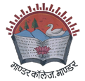 Mandar college, Ranchi